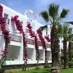 Garden فندق 3*